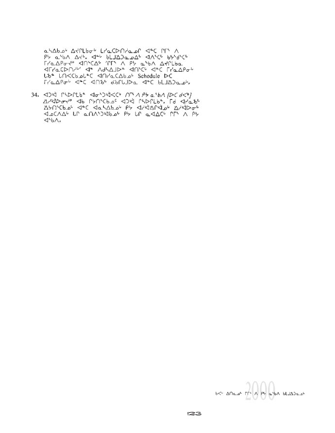 10675 CNC Annual Report 2000 NASKAPI - page 123